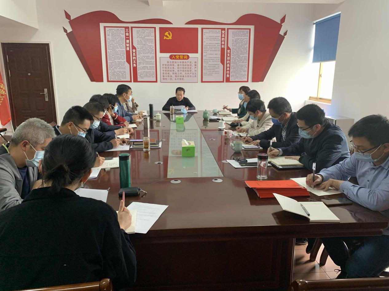 市审计局党组理论学习中心组举行中国人权发展道路、信访工作条例等<br>专题学习（扩大）会议